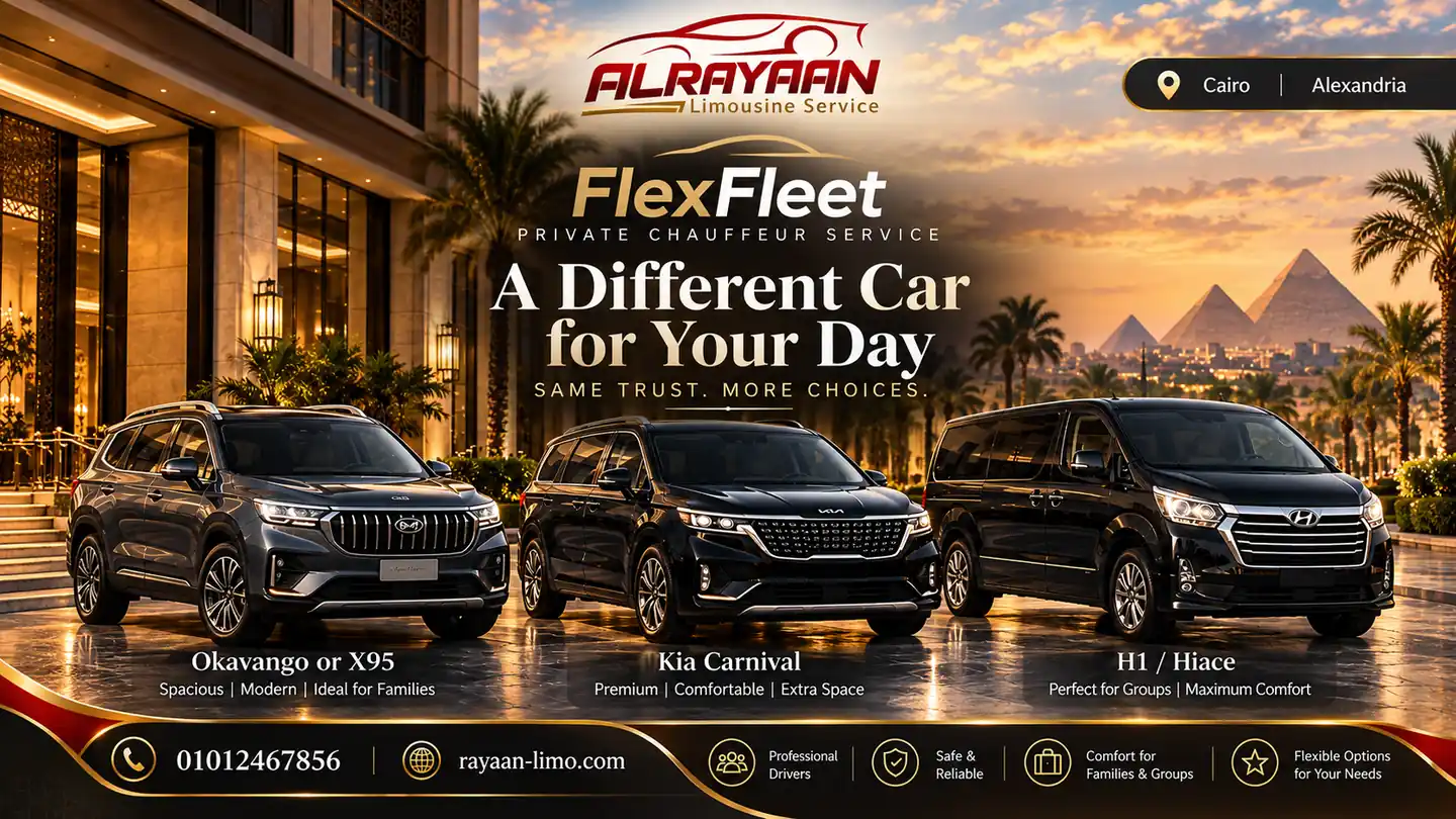 سيارات Rayaan Privé للتنقل الخاص في القاهرة والإسكندرية